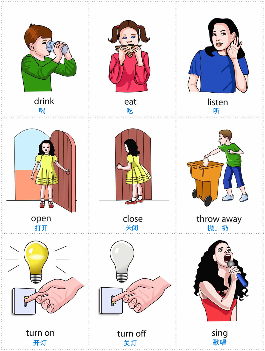 verb3