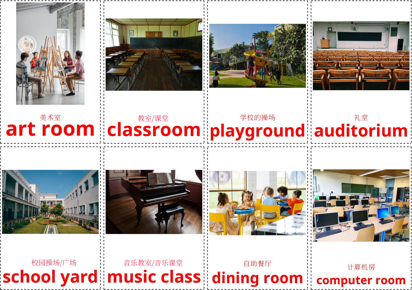 school 2