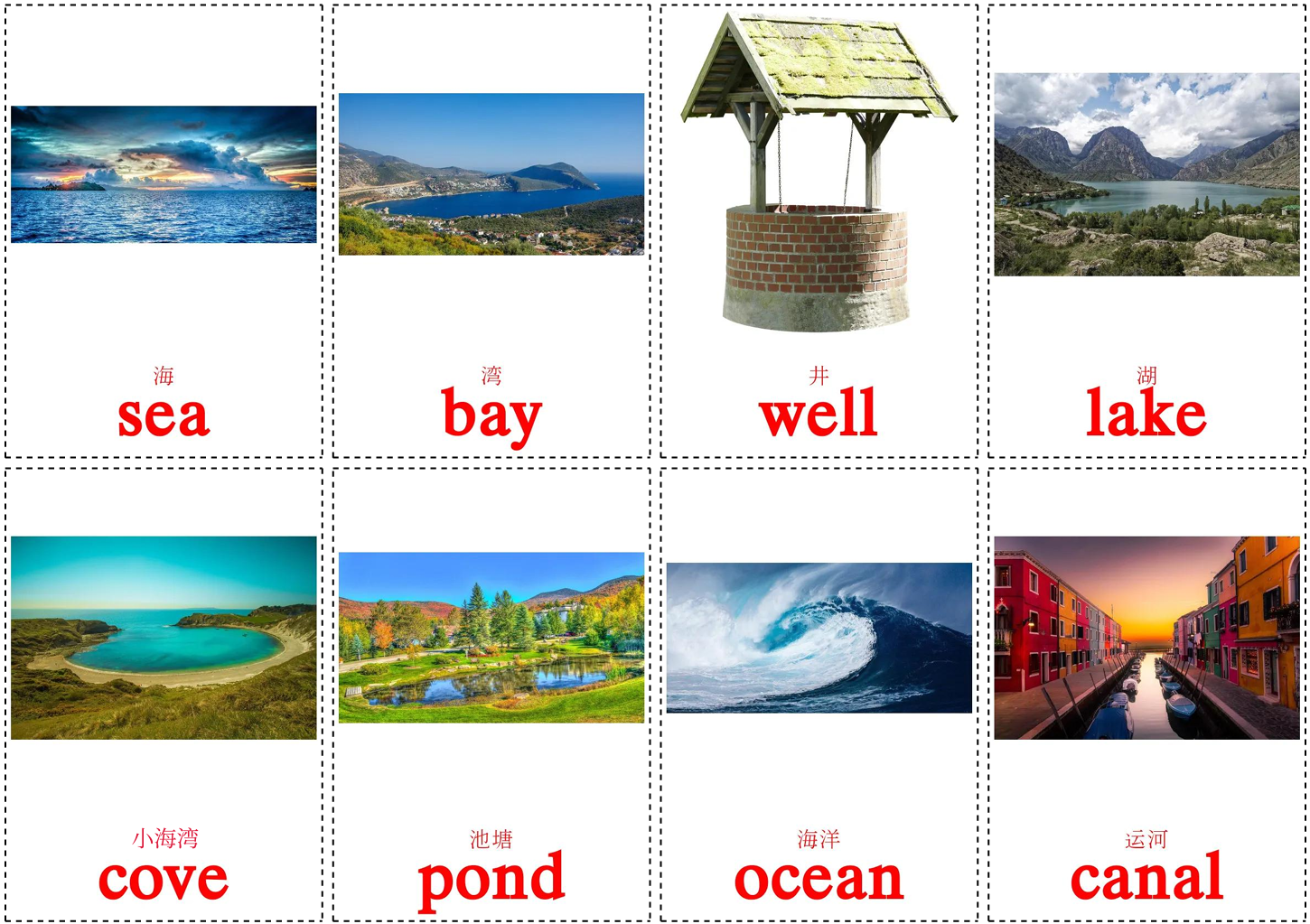 water 1