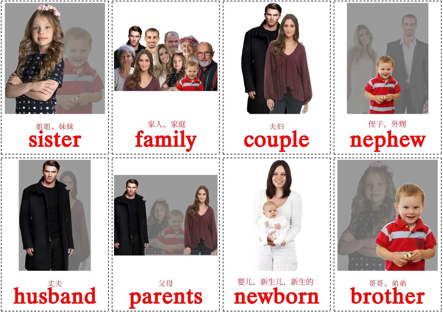family 2